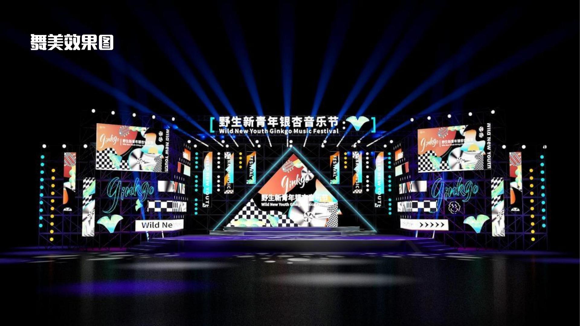 未来百联影视完成年度文化内容储备与选题规划